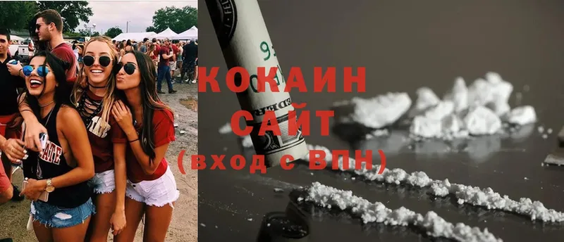 блэк спрут ссылки  Артёмовский  Cocaine Колумбийский  продажа наркотиков 